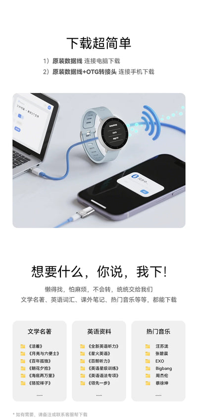 Reloj Deportivo Inteligente con Reproductor Bluetooth y Alarma para Estudiantes - Image 15