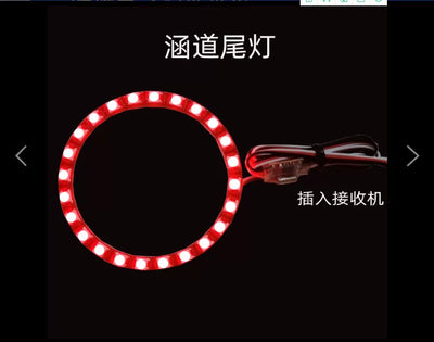Sistema de Luz Trasera LED Tricolor Degradado para Compuertas de 70mm - Image 8