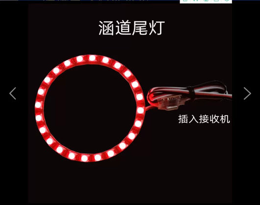 Sistema de Luz Trasera LED Tricolor Degradado para Compuertas de 70mm - Image 8