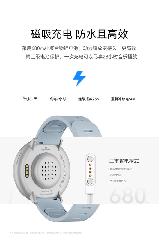 Reloj Deportivo Inteligente con Reproductor Bluetooth y Alarma para Estudiantes - Image 13