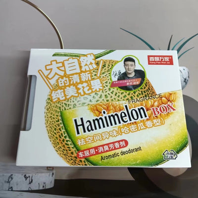 Bálsamo Aromático Sólido para Auto - Ambientador de Larga Duración - Image 19
