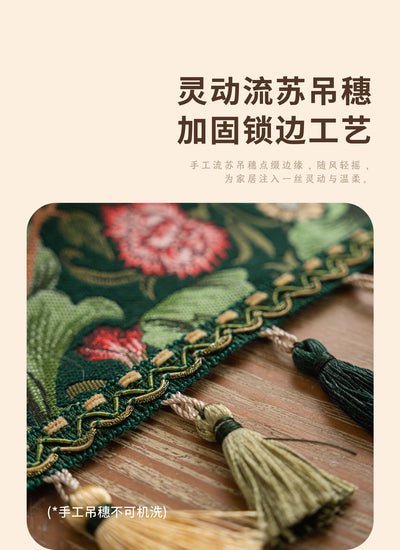 Camino de Mesa Jacquard Botánico Yiman Qiyun - Elegancia para tu Hogar - Image 20
