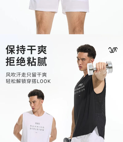 Camiseta Deportiva Hombre Sin Mangas Transpirable Seda Helada Entrenamiento Ligero - Image 15