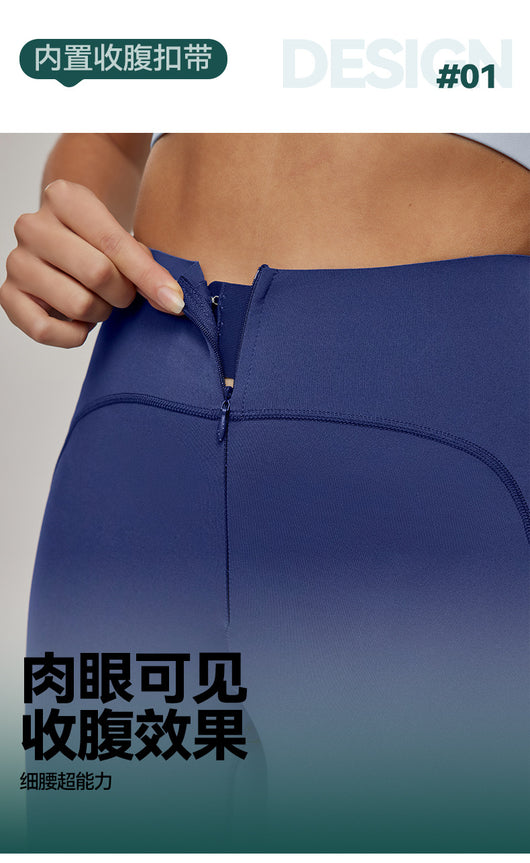 Pantalones Deportivos Levanta Cadera Cintura Alta Sin Costuras - Image 20