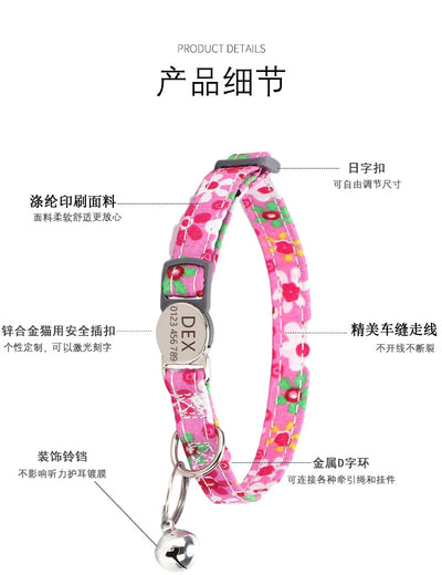 Collar Bohemio Floral para Gatos con Diseño Delicado - Image 15