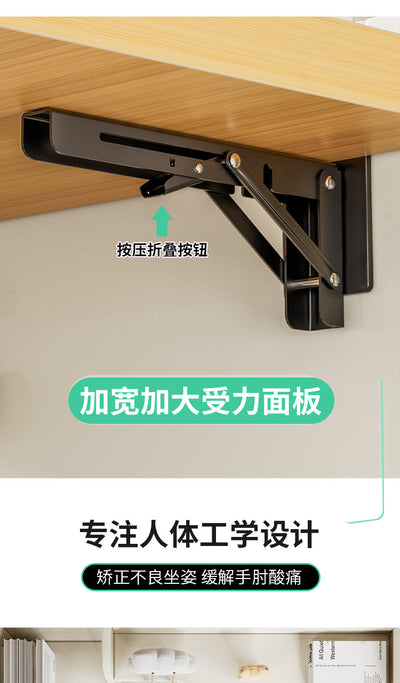 Extensión de Escritorio con Cajón sin Perforación - Soporte Ergonómico Plegable - Image 14