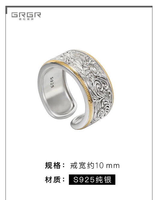 Anillo Arabesco Retro para Mujer - Diseño Nicho Elegante - Image 9
