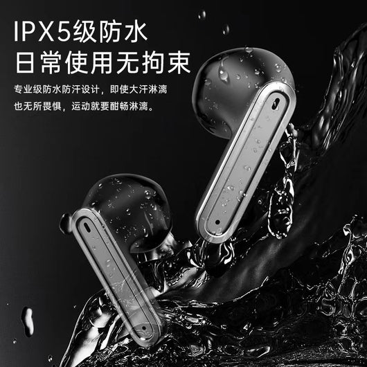 Auriculares Bluetooth Inteligentes con Pantalla Táctil y Cancelación de Ruido - Image 16