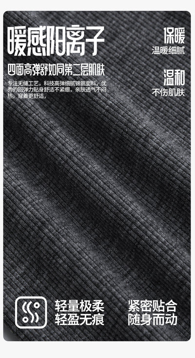 Leggings Térmicos Elásticos para Embarazo Talla Grande - Image 18
