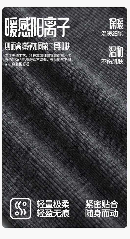 Leggings Térmicos Elásticos para Embarazo Talla Grande - Image 18