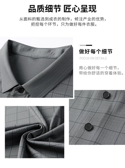 Camiseta de Algodón Mercerizado con Tecnología Ice Silk para Papá - Image 26