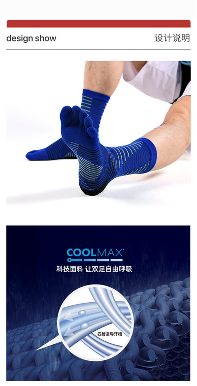 Calcetines Deportivos Five-Finger Antideslizantes para Maratón - Image 14