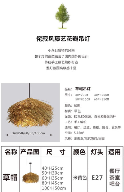 Lámpara Colgante Tejida en Ratán Estilo Wabi Sabi Japonés - Image 7