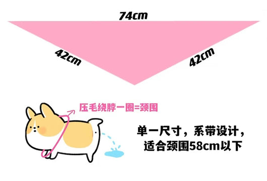 Pañoleta Triangular para Mascotas con Encaje Floral Tang - Image 10