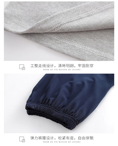 Pijama Corto de Algodón Tejido para Hombre - Cómodo y Versátil - Image 55