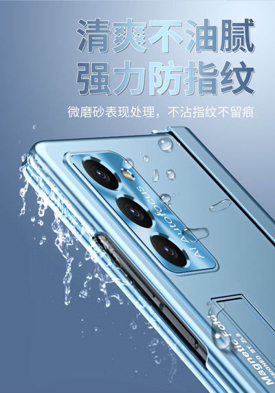 Funda Magnética con Bisagra Decompresiva para Galaxy Z Fold5 - Image 14