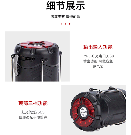 Lámpara de Camping Dual Power - Linterna LED para Tienda de Campaña - Image 34