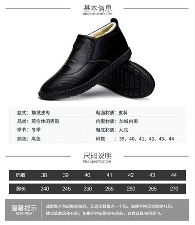 Botas de Invierno para Hombre con Forro de Piel - Aislamiento Térmico Extremo - Image 7