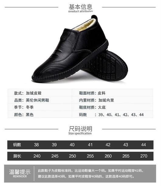 Botas de Invierno para Hombre con Forro de Piel - Aislamiento Térmico Extremo - Image 7