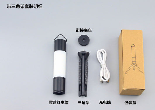 Linterna LED Portátil para Camping y Actividades Outdoor - Image 13