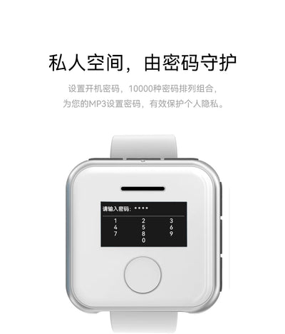 Reproductor Portátil Bluetooth con Pantalla Táctil Full Screen - Image 15