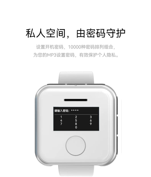 Reproductor Portátil Bluetooth con Pantalla Táctil Full Screen - Image 15