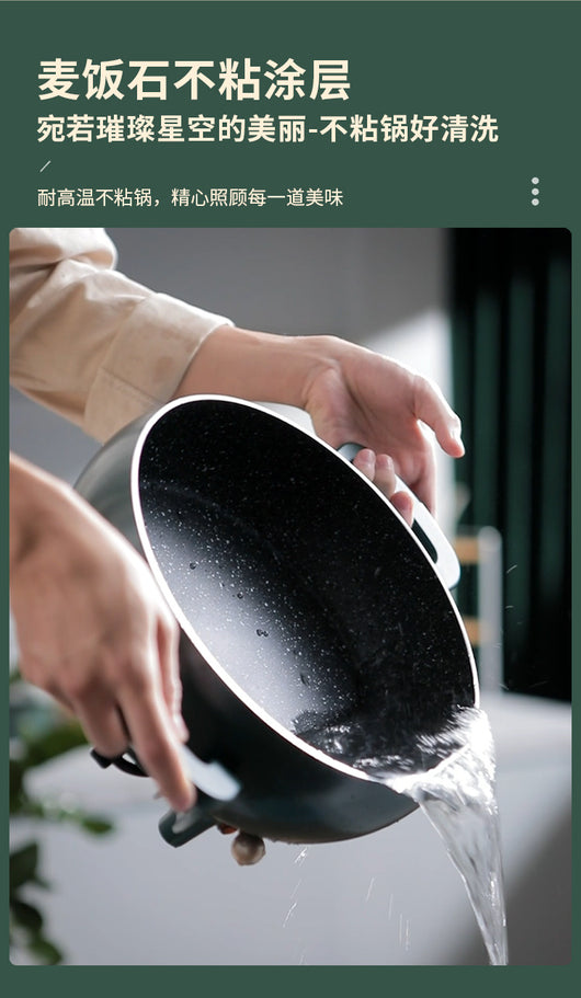 Olla Eléctrica Multifuncional para Cocina Moderna - Image 32