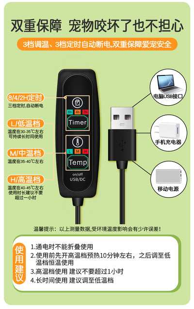 Arenero Térmico para Gatos con Calefacción Eléctrica - Image 35