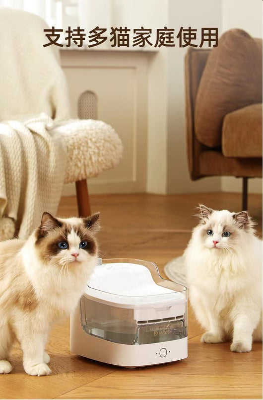 Bebedero Automático para Mascotas con Filtración Continua de Agua Fresca - Image 11