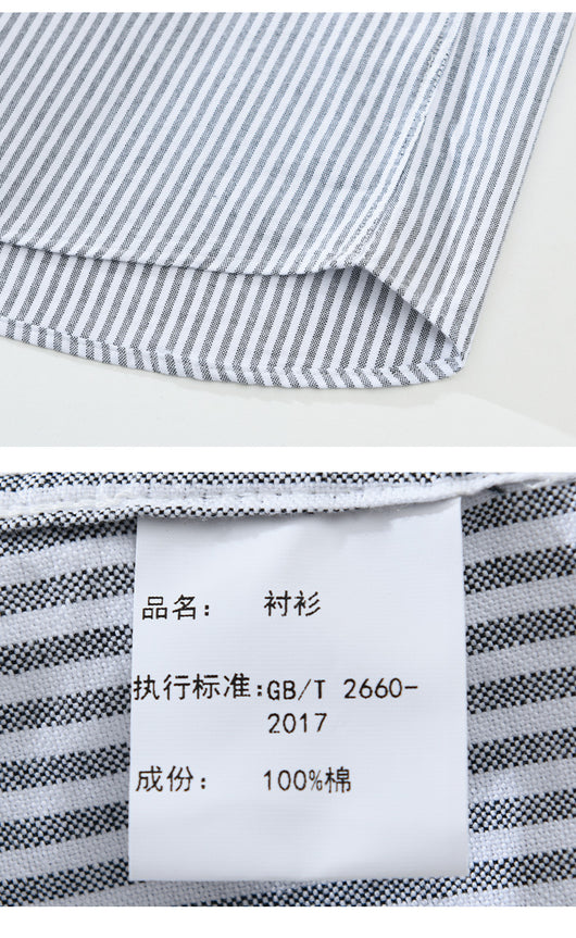 Camisa Manga Larga a Rayas Verticales para Hombre - Algodón Suelto y Cómodo - Image 17