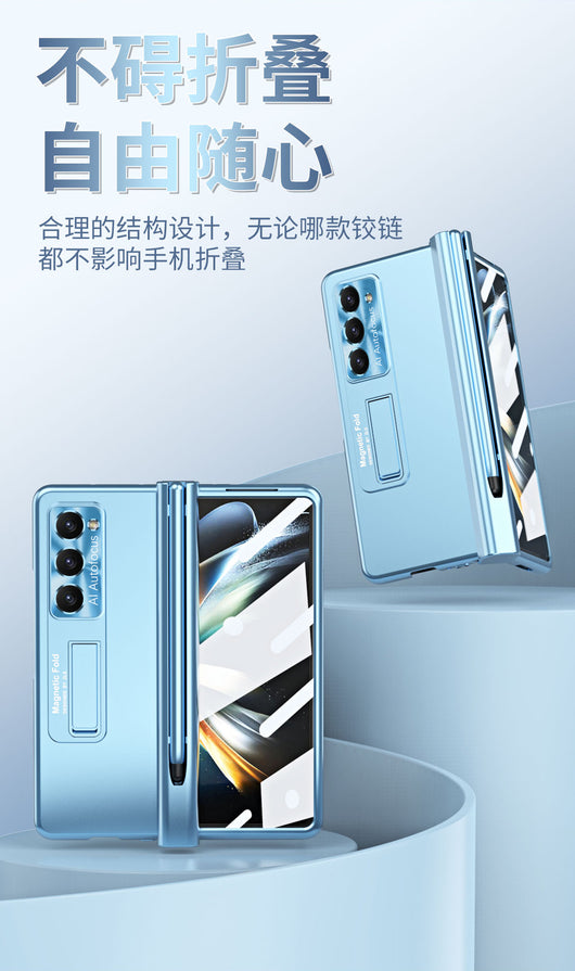 Funda Magnética con Bisagra Decompresiva para Galaxy Z Fold5 - Image 12