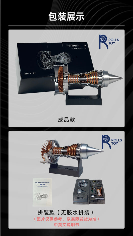 Generador de Aviación Modelo Armado - Decoración Coleccionable - Image 16