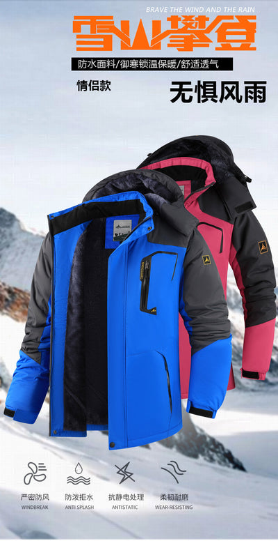 Chaqueta de Montaña Térmica Impermeable con Forro Polar - Image 14