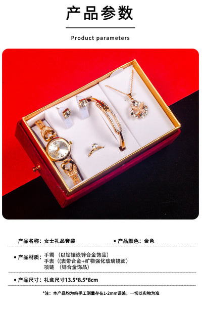 Set de Joyería Festival Diosa: Reloj, Pulsera, Collar y Aretes - Image 7