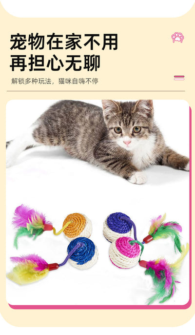 Four sisal ball cat toys with colorful feathers in pink, purple, blue, and teal stripes, for playing and grinding claws. - Image 16