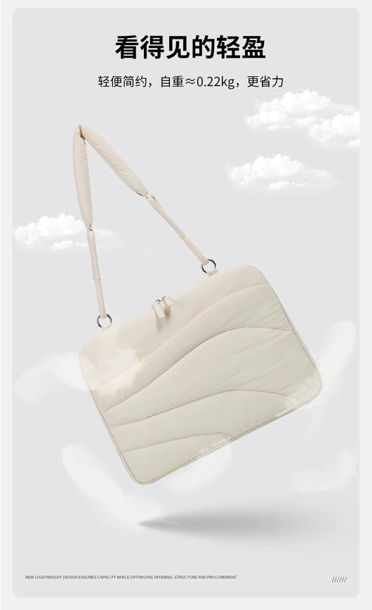 Bolso Bandolera para Laptop de Diseño Premium - Image 18