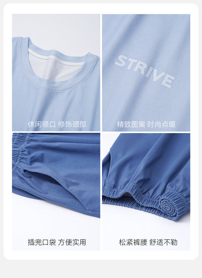Pijama Masculino Lai Sai Er Tian Xue - Comodidad Premium - Image 11