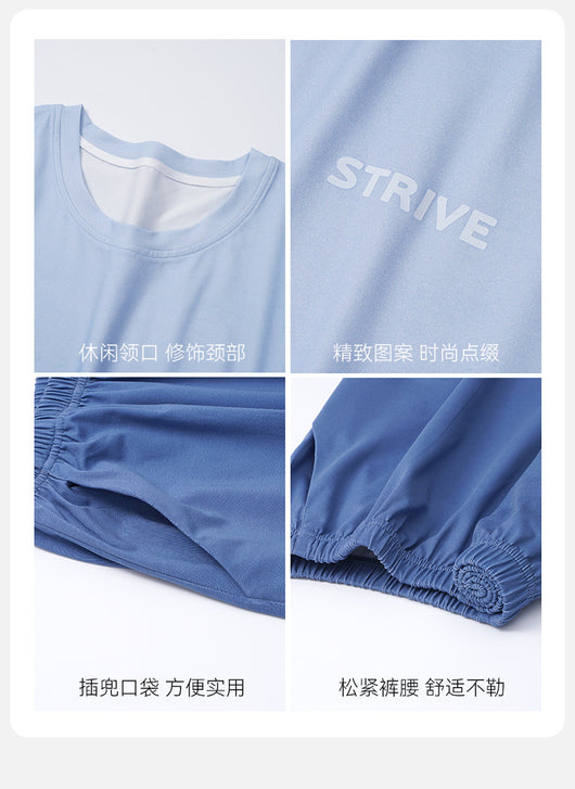 Pijama Masculino Lai Sai Er Tian Xue - Comodidad Premium - Image 11