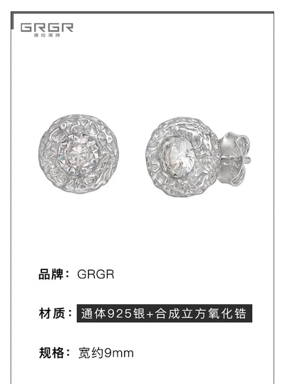 Aretes de Plata Esterlina 925 con Diamante Texturizado para Hombre - Image 10