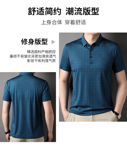 Camiseta de Algodón Mercerizado con Tecnología Ice Silk para Papá - Image 22