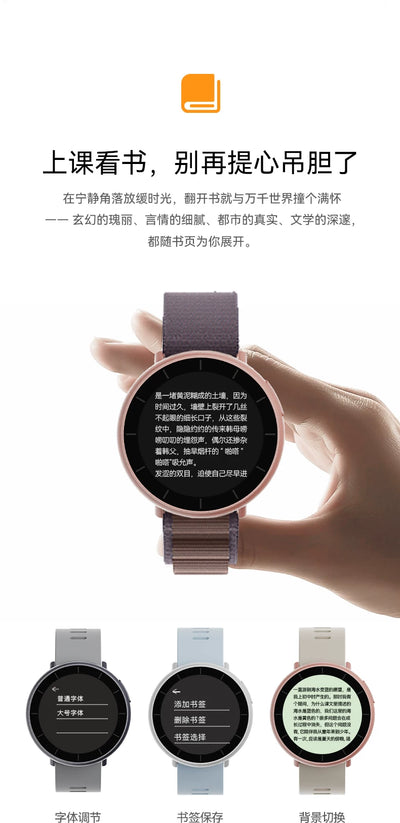 Reloj Deportivo Inteligente con Reproductor Bluetooth y Alarma para Estudiantes - Image 19
