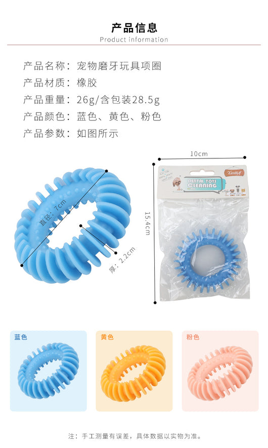 Juguete Dental Resistente para Perros - Limpieza y Mordida - Image 10
