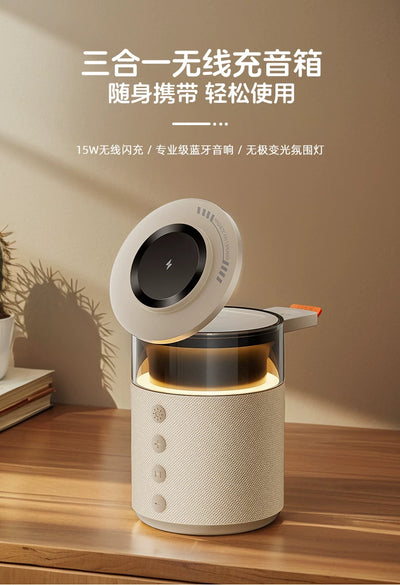 Cargador Inalámbrico con Parlante Bluetooth 2 en 1 - Regalo Perfecto - Image 8