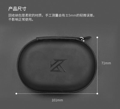 Estuche Portátil de Cuero para Auriculares Ovalado - Image 8