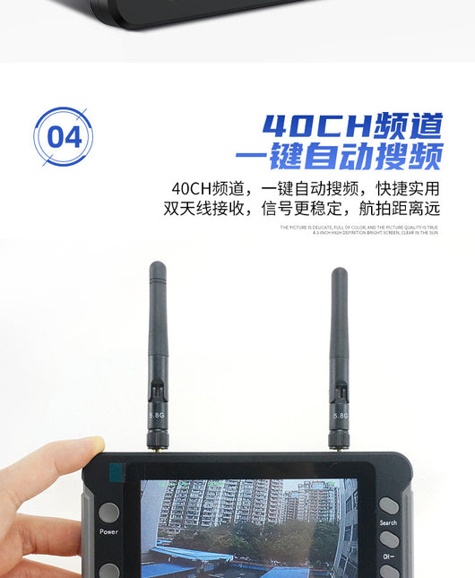 Pantalla FPV 4.3" HD 800x480 para Drones con Grabador DVR Integrado - Image 16