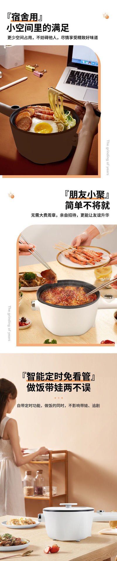 Olla Inteligente Automática Todo en Uno para Cocinar - Image 19