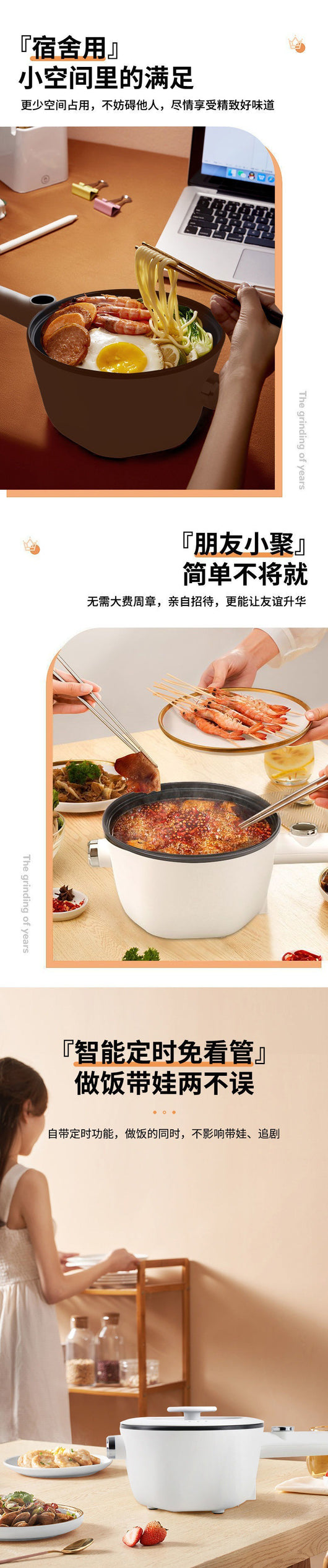 Olla Inteligente Automática Todo en Uno para Cocinar - Image 19