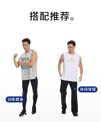 Camiseta Deportiva Hombre Sin Mangas Transpirable Seda Helada Entrenamiento Ligero - Image 27