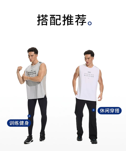 Camiseta Deportiva Hombre Sin Mangas Transpirable Seda Helada Entrenamiento Ligero - Image 27