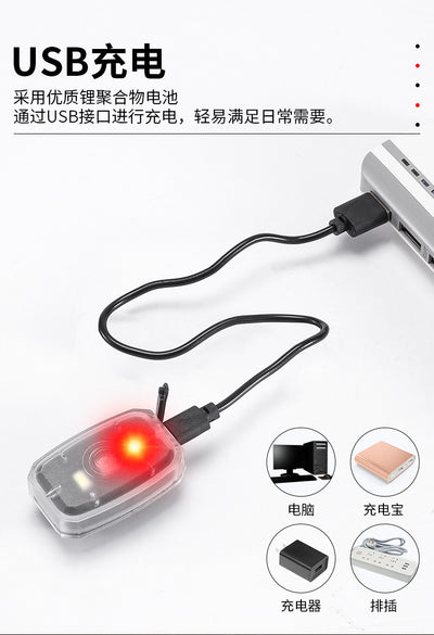 Luz Trasera Bicolor para Bicicleta - Faro de Advertencia Nocturno Compacto - Image 21